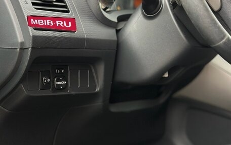 Toyota Auris II, 2008 год, 607 000 рублей, 6 фотография