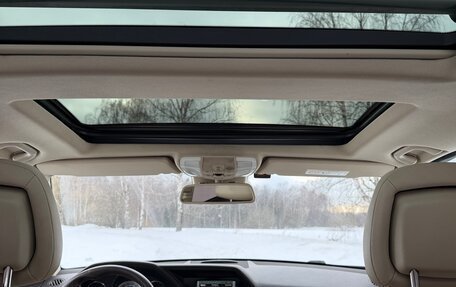 Mercedes-Benz GLK-Класс, 2014 год, 1 900 000 рублей, 9 фотография