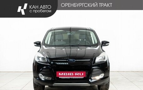 Ford Kuga III, 2016 год, 1 637 000 рублей, 2 фотография
