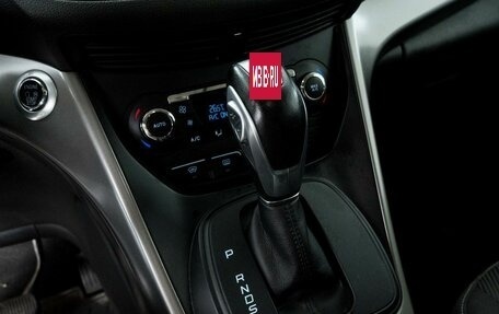 Ford Kuga III, 2016 год, 1 637 000 рублей, 12 фотография