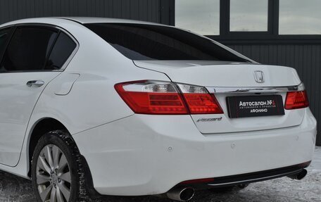 Honda Accord IX рестайлинг, 2013 год, 1 399 888 рублей, 6 фотография