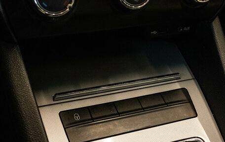 Skoda Octavia, 2014 год, 1 079 000 рублей, 18 фотография