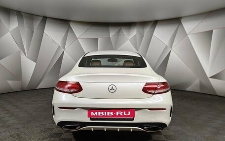 Mercedes-Benz C-Класс, 2016 год, 2 699 000 рублей, 8 фотография