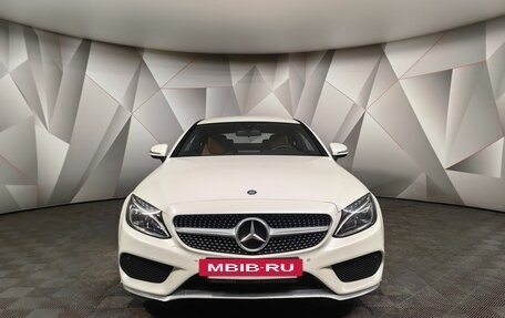 Mercedes-Benz C-Класс, 2016 год, 2 699 000 рублей, 7 фотография