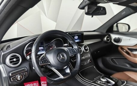 Mercedes-Benz C-Класс, 2016 год, 2 699 000 рублей, 18 фотография