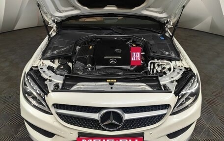 Mercedes-Benz C-Класс, 2016 год, 2 699 000 рублей, 11 фотография