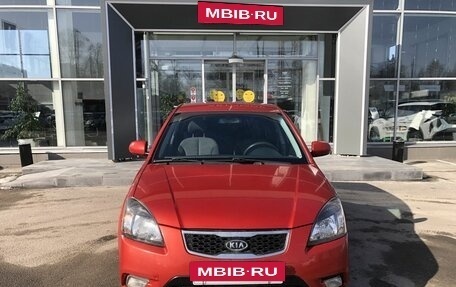 KIA Rio II, 2010 год, 668 500 рублей, 2 фотография