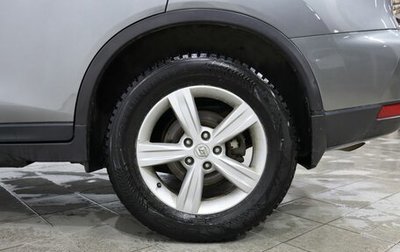 Nissan X-Trail, 2018 год, 1 799 000 рублей, 1 фотография