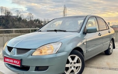 Mitsubishi Lancer IX, 2005 год, 225 000 рублей, 1 фотография