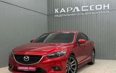 Mazda 6, 2014 год, 1 600 000 рублей, 1 фотография