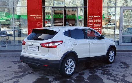 Nissan Qashqai, 2016 год, 1 925 000 рублей, 5 фотография