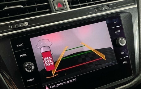 Volkswagen Tiguan II, 2019 год, 2 347 000 рублей, 17 фотография