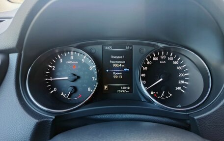 Nissan Qashqai, 2016 год, 1 925 000 рублей, 13 фотография