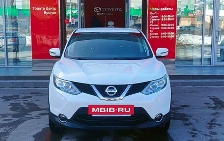Nissan Qashqai, 2016 год, 1 925 000 рублей, 2 фотография