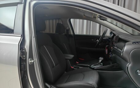 KIA Cerato IV, 2019 год, 1 899 000 рублей, 6 фотография