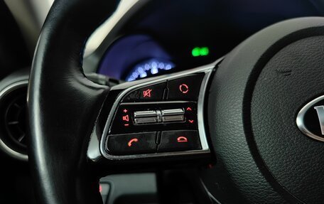 KIA Cerato IV, 2019 год, 1 899 000 рублей, 16 фотография