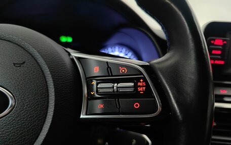 KIA Cerato IV, 2019 год, 1 899 000 рублей, 17 фотография