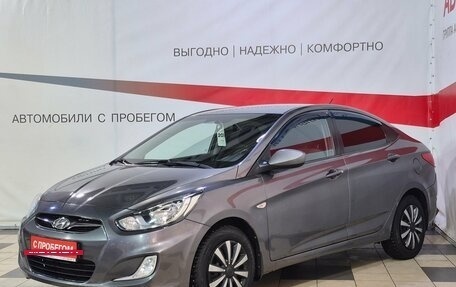 Hyundai Solaris II рестайлинг, 2011 год, 645 000 рублей, 3 фотография