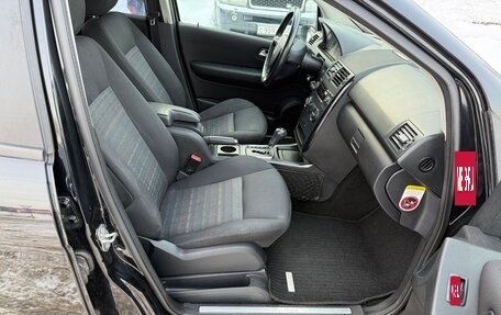 Mercedes-Benz A-Класс, 2007 год, 469 000 рублей, 10 фотография