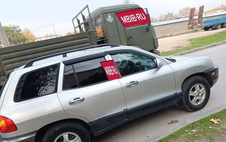 Hyundai Santa Fe III рестайлинг, 2001 год, 650 000 рублей, 2 фотография