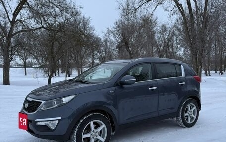 KIA Sportage III, 2014 год, 2 070 000 рублей, 5 фотография