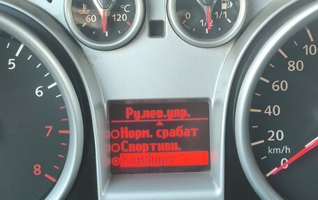 Ford Focus II рестайлинг, 2010 год, 780 000 рублей, 17 фотография