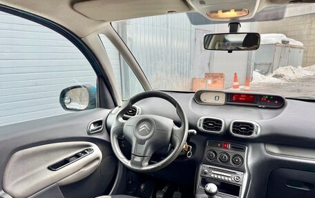 Citroen C3 Picasso I, 2010 год, 290 000 рублей, 14 фотография