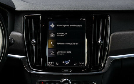 Volvo V90 Cross Country I рестайлинг, 2019 год, 3 330 000 рублей, 12 фотография