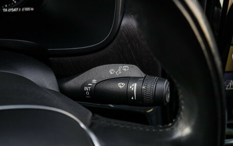 Volvo V90 Cross Country I рестайлинг, 2019 год, 3 330 000 рублей, 22 фотография