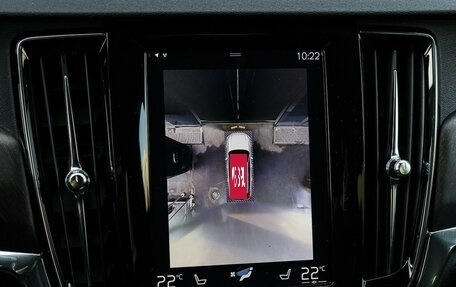 Volvo V90 Cross Country I рестайлинг, 2019 год, 3 330 000 рублей, 20 фотография