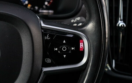 Volvo V90 Cross Country I рестайлинг, 2019 год, 3 330 000 рублей, 24 фотография