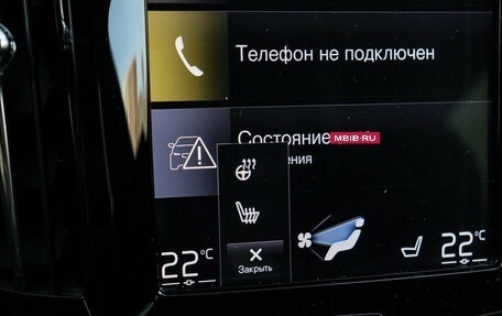 Volvo V90 Cross Country I рестайлинг, 2019 год, 3 330 000 рублей, 21 фотография