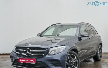Mercedes-Benz GLC, 2018 год, 2 499 000 рублей, 1 фотография