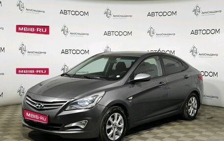 Hyundai Solaris II рестайлинг, 2015 год, 987 000 рублей, 1 фотография