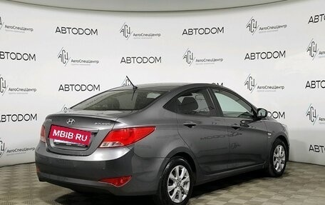 Hyundai Solaris II рестайлинг, 2015 год, 987 000 рублей, 3 фотография