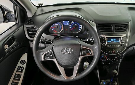 Hyundai Solaris II рестайлинг, 2015 год, 987 000 рублей, 10 фотография