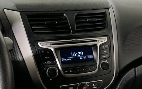 Hyundai Solaris II рестайлинг, 2015 год, 987 000 рублей, 12 фотография