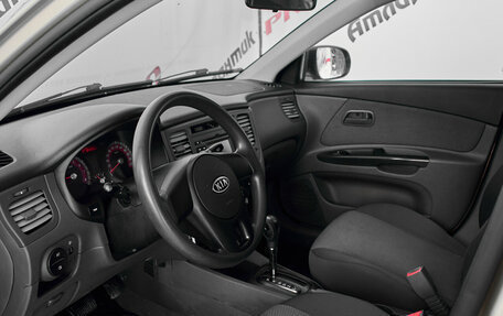 KIA Rio II, 2011 год, 640 000 рублей, 9 фотография