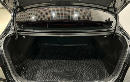 KIA Cerato III, 2018 год, 1 749 000 рублей, 3 фотография