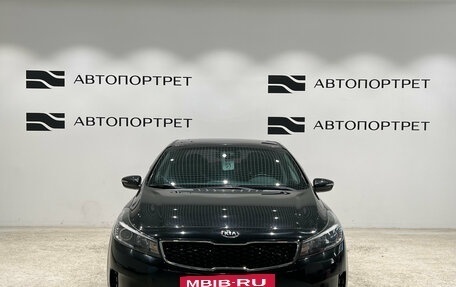 KIA Cerato III, 2018 год, 1 749 000 рублей, 11 фотография