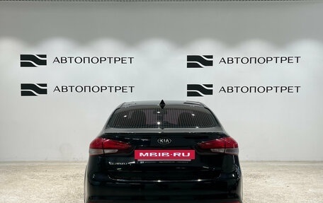 KIA Cerato III, 2018 год, 1 749 000 рублей, 7 фотография