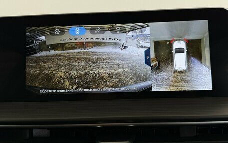 Chery Tiggo 4 I рестайлинг, 2024 год, 1 970 000 рублей, 8 фотография