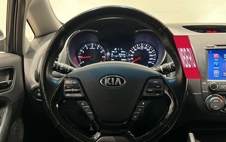 KIA Cerato III, 2018 год, 1 749 000 рублей, 20 фотография