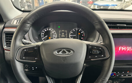 Chery Tiggo 4 I рестайлинг, 2022 год, 1 049 000 рублей, 10 фотография