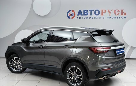 Geely Coolray I, 2022 год, 1 757 000 рублей, 2 фотография