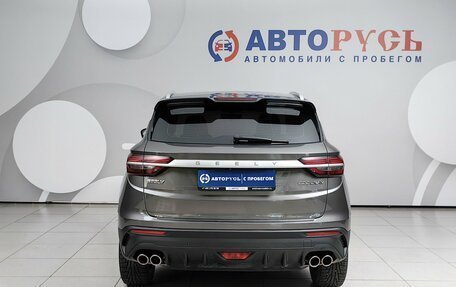 Geely Coolray I, 2022 год, 1 757 000 рублей, 4 фотография