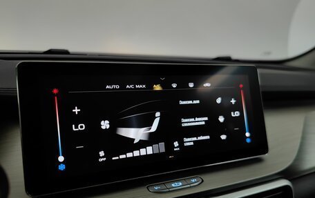 Geely Coolray I, 2022 год, 1 757 000 рублей, 14 фотография