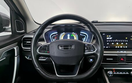 Geely Coolray I, 2022 год, 1 757 000 рублей, 10 фотография