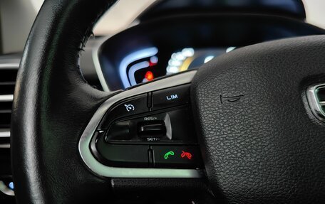 Geely Coolray I, 2022 год, 1 757 000 рублей, 18 фотография