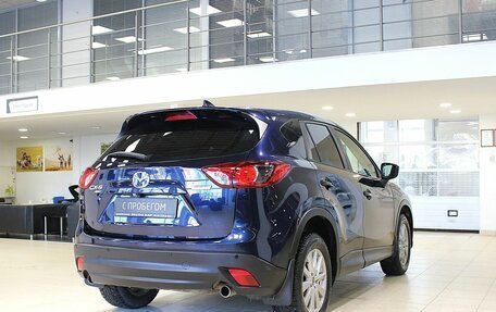 Mazda CX-5 II, 2015 год, 1 625 000 рублей, 5 фотография